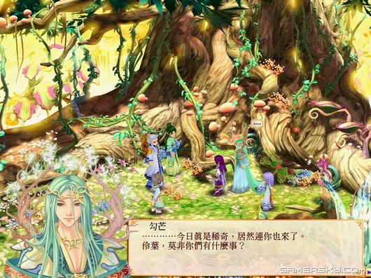 游民星空_