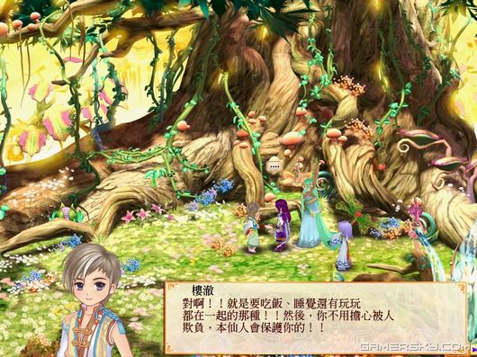 游民星空_