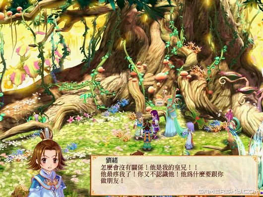 游民星空_