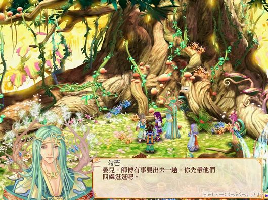 游民星空_