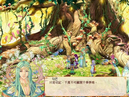 游民星空_