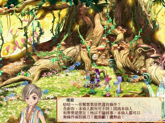 游民星空_