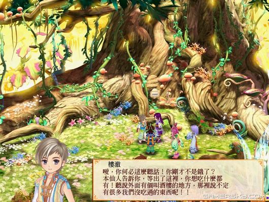 游民星空_
