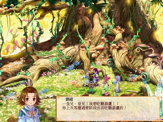 游民星空_