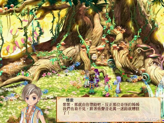 游民星空_