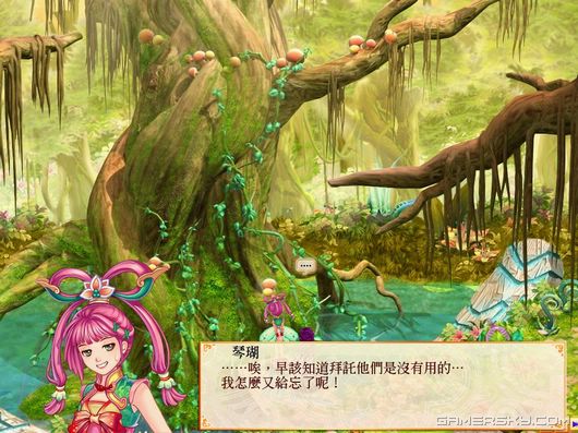 游民星空_