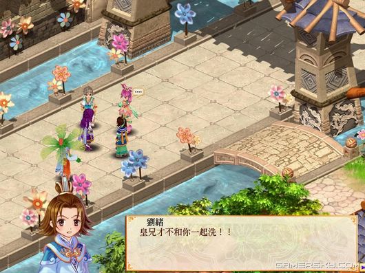 游民星空_