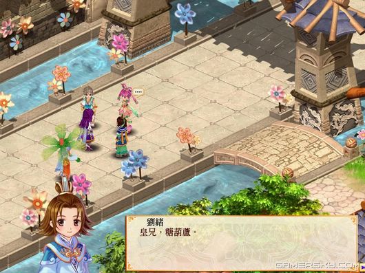 游民星空_