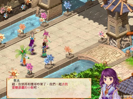 游民星空_