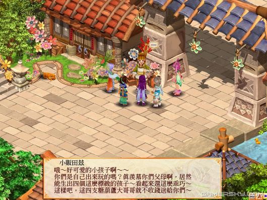 游民星空_