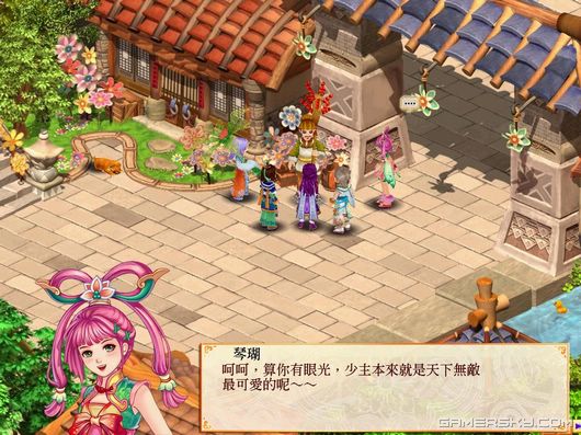 游民星空_