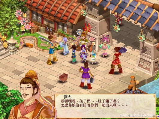 游民星空_