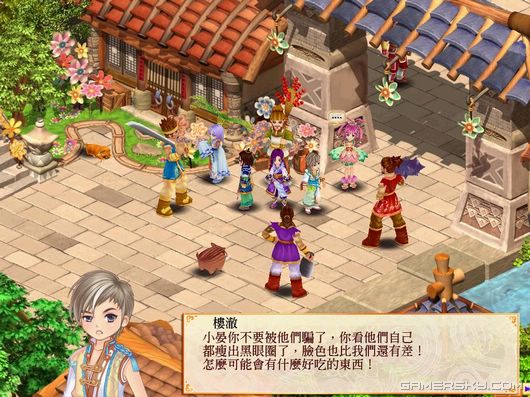 游民星空_