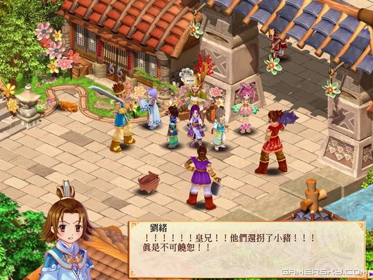 游民星空_