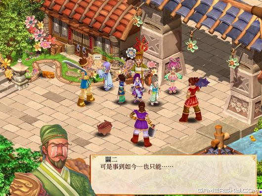 游民星空_