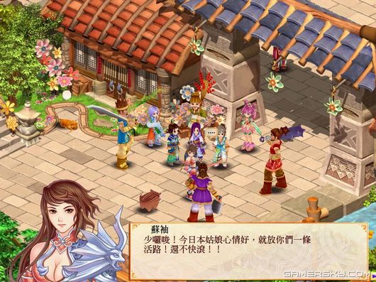 游民星空_