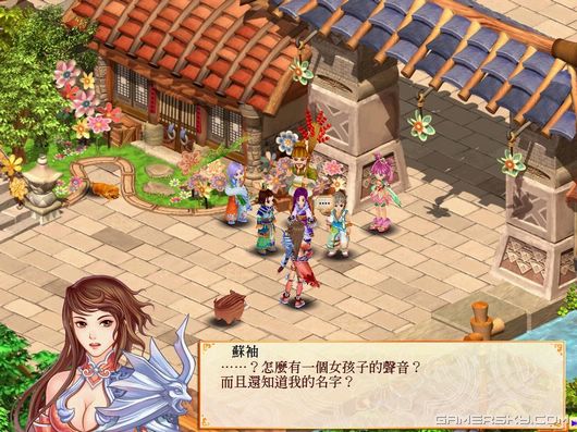 游民星空_