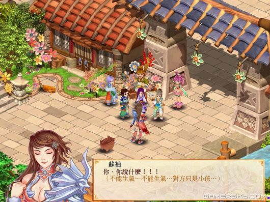 游民星空_
