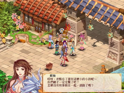 游民星空_