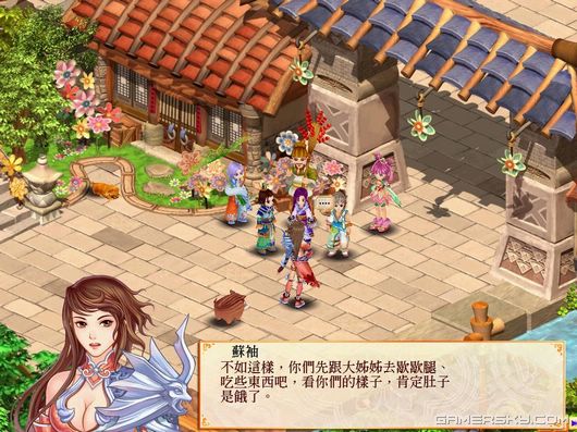 游民星空_