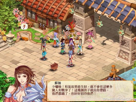 游民星空_