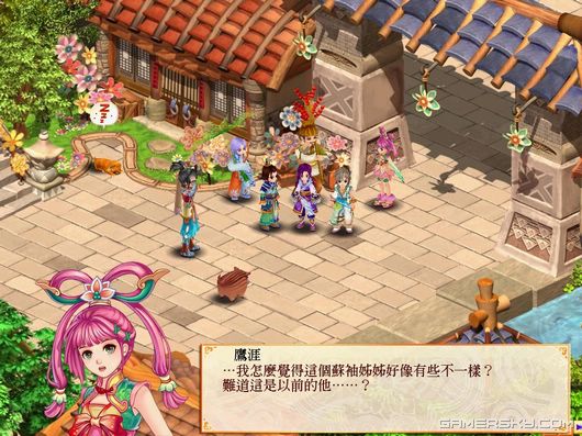 游民星空_