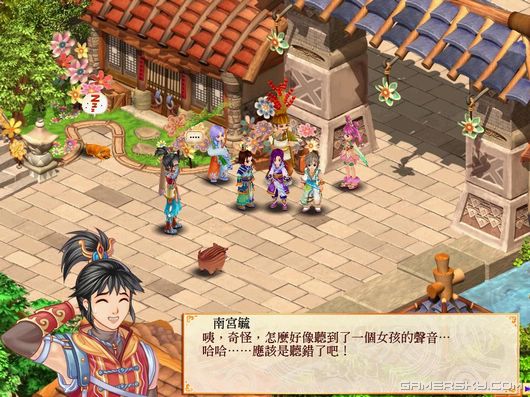 游民星空_