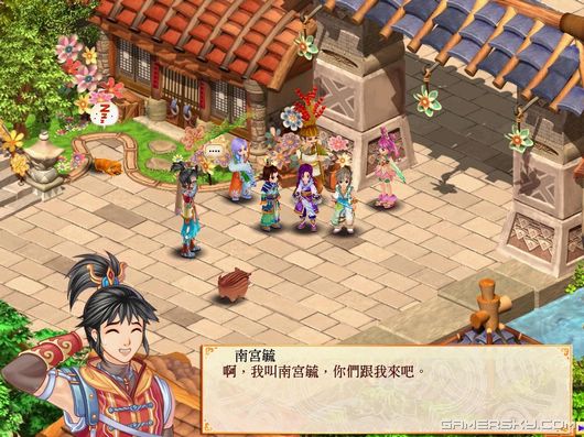 游民星空_