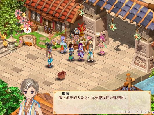 游民星空_