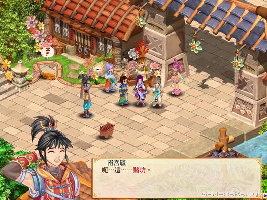 游民星空_