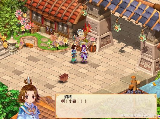 游民星空_
