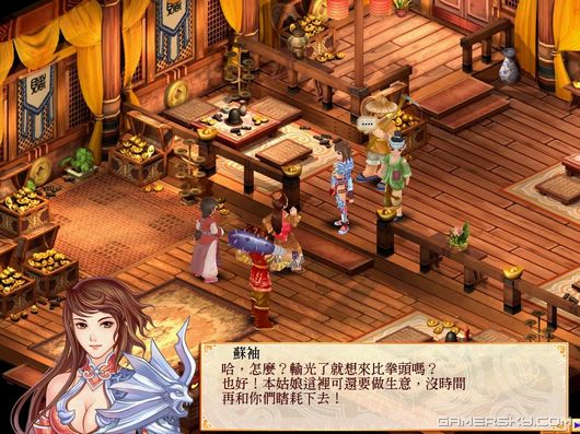游民星空_