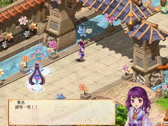 游民星空_