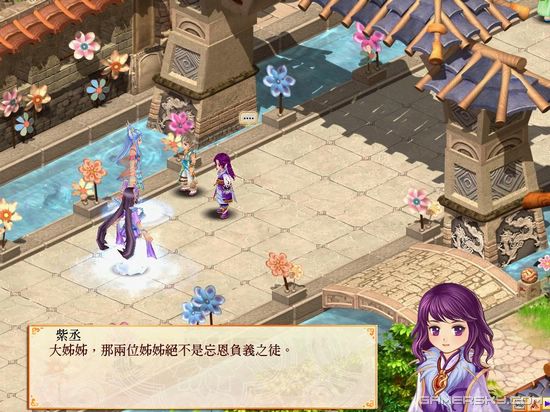 游民星空_