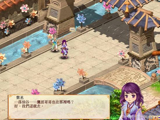 游民星空_