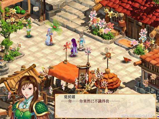 游民星空_