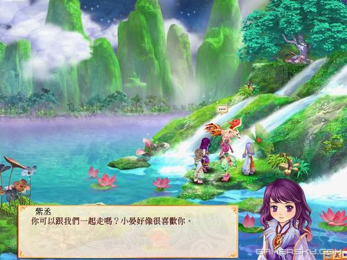 游民星空_