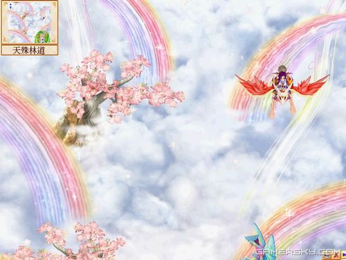 游民星空_