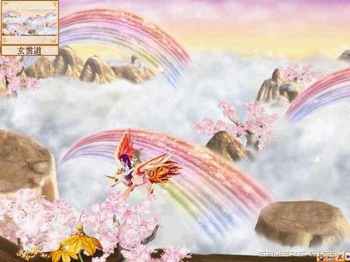 游民星空_
