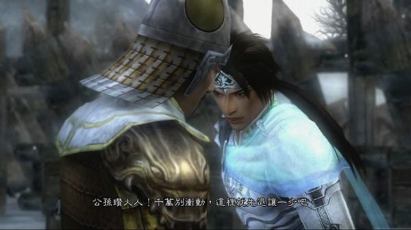 游民星空_