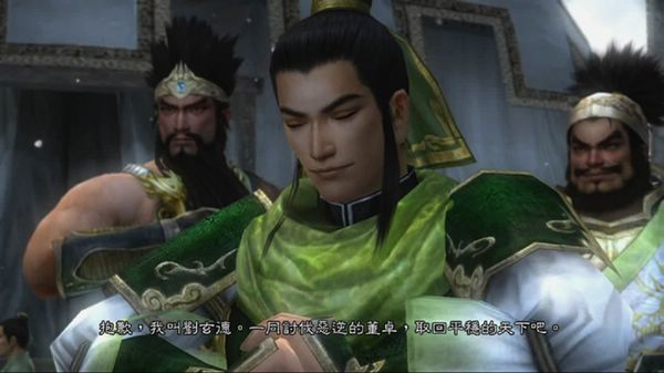 游民星空_