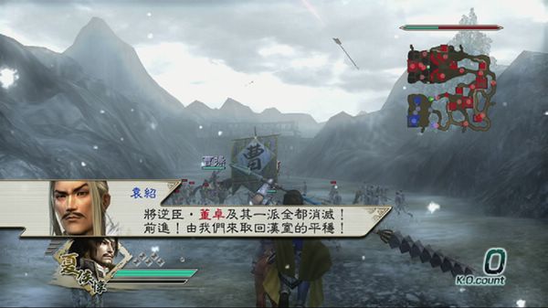 游民星空_