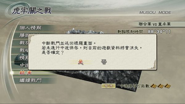 游民星空_