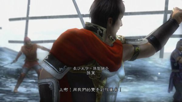 游民星空_