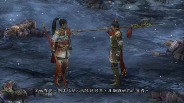游民星空_