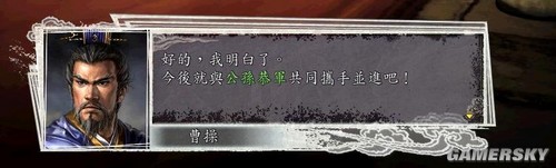游民星空_