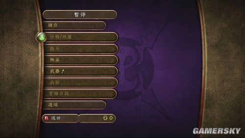 游民星空_
