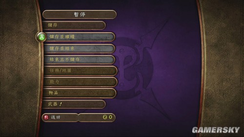 游民星空_