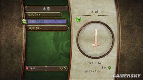 游民星空_