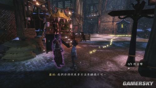 游民星空_